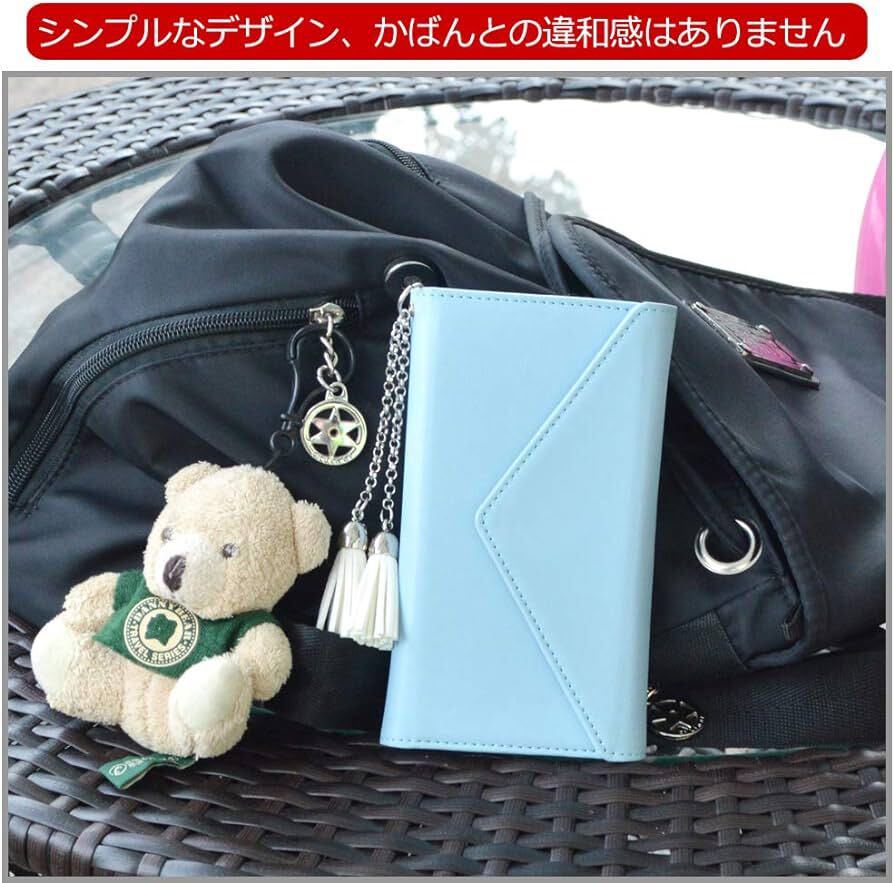 2307470☆ ZenFone 5 ケース 手帳型 iitrust カードホルダ付き ストラップ付き ZE620KL 財布型カバー ライトブルー ZE62K-QBK5-AI