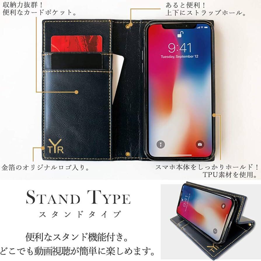2306377☆ Galaxy Note10+ SC-01M SCV45 手帳型 ケース カバー SC-01Mケース SC-01Mカバー SC01Mケース SC01Mカバー