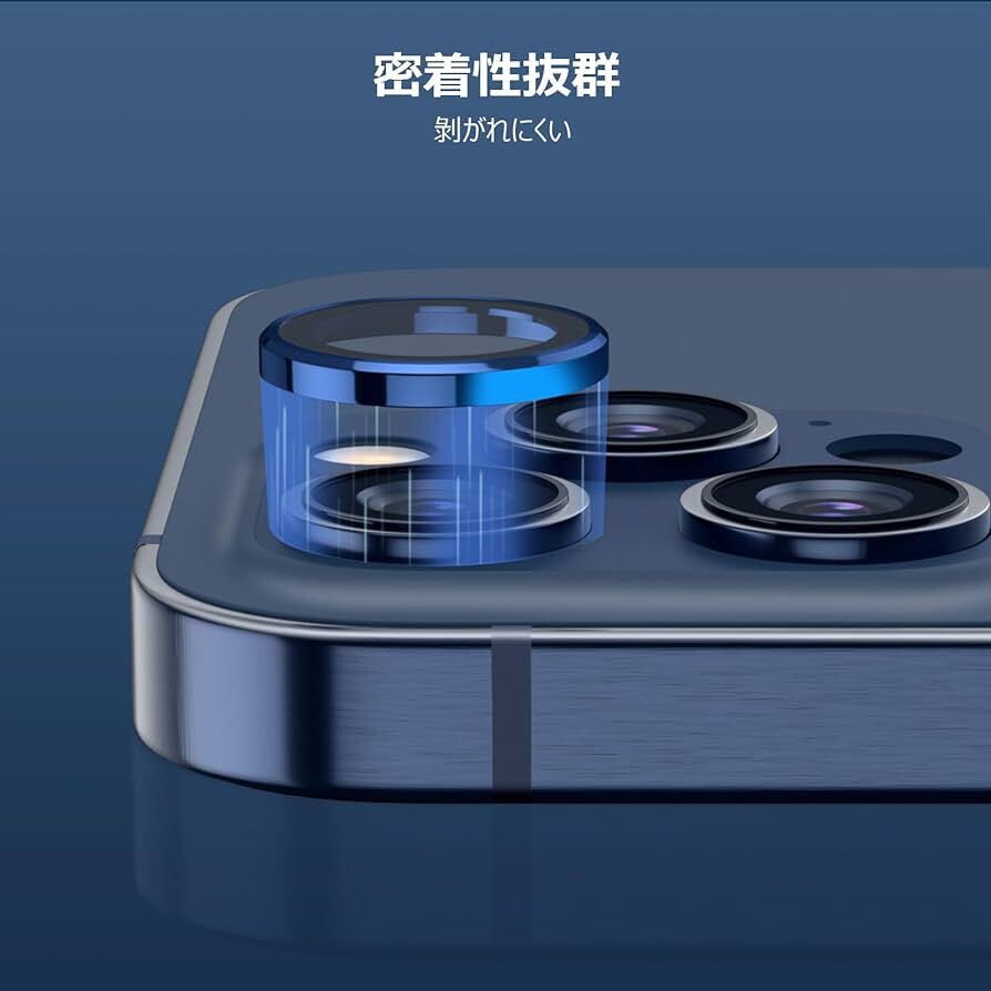 2302363☆ Podick カメラフィルム iPhone 15 Pro/15 Pro Max用 カメラカバー 9H強化ガラス アルミ合金製 アイフォン15プロ/15Pro Max_画像4