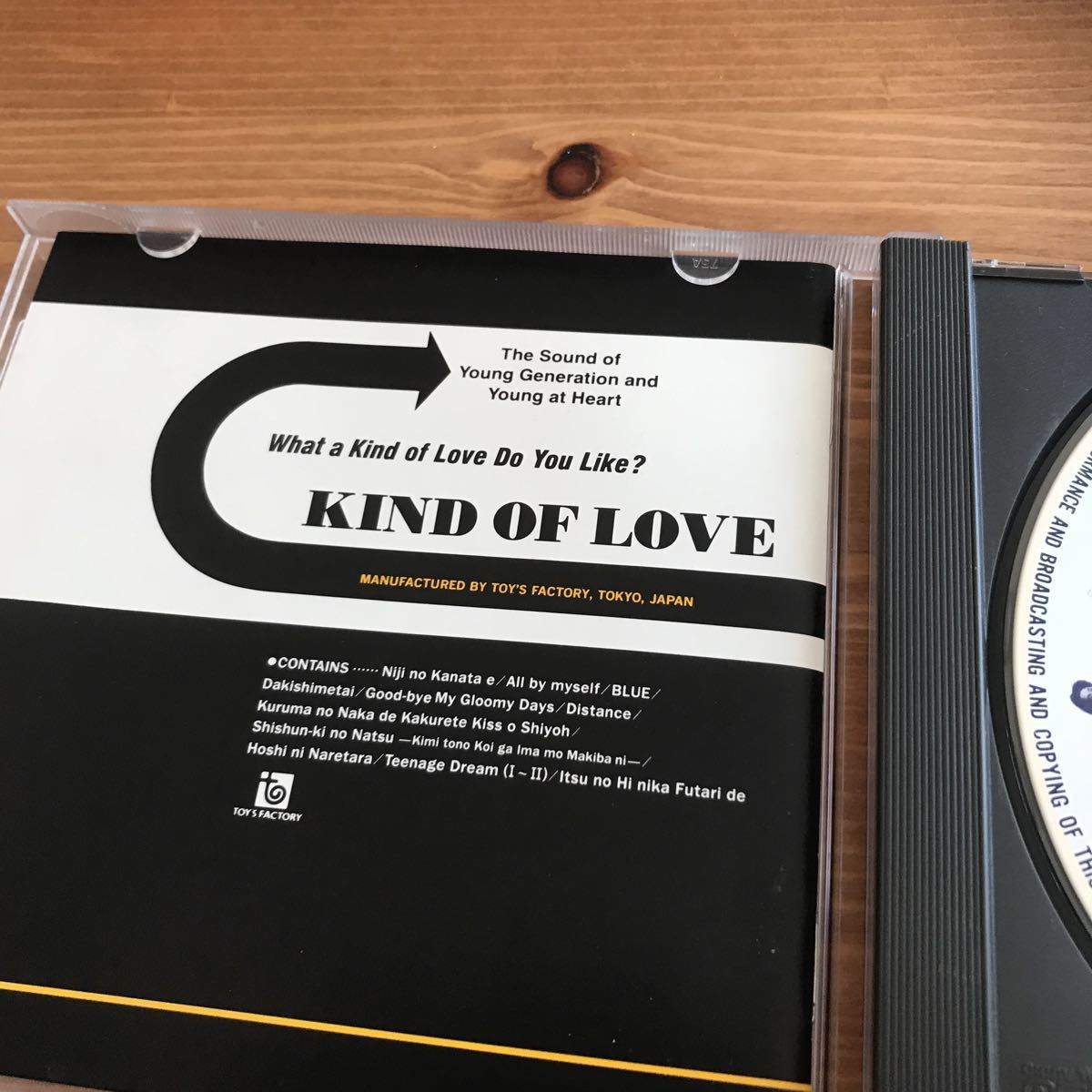 ヤフオク 12センチcd アルバム ミスチル Kind Of Love 懐 ヤフオク 12センチcd アルバム ミスチル Kind Of Love 懐