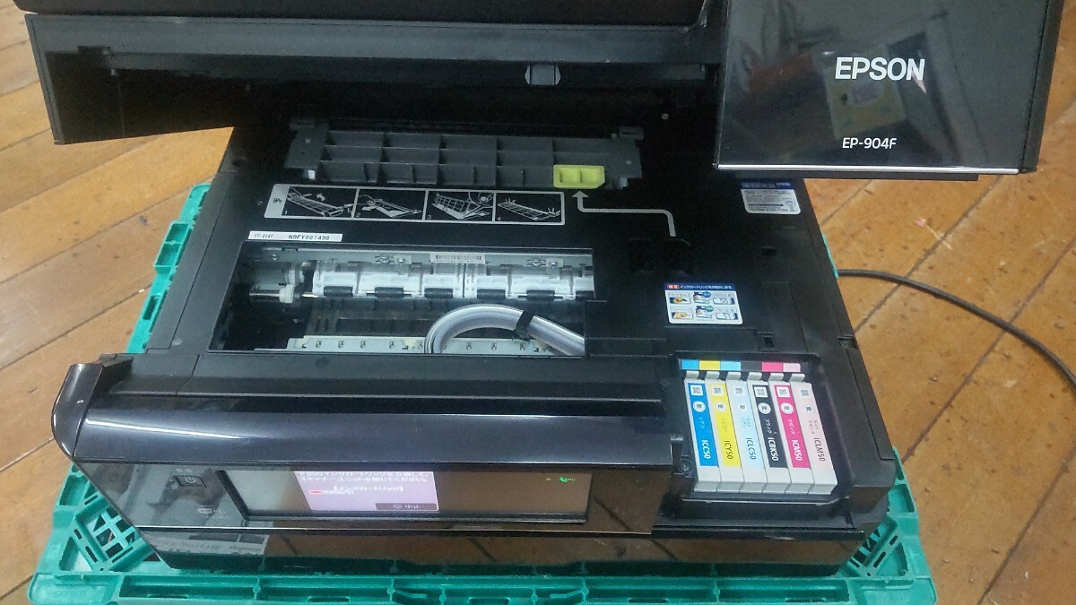 H2016 EPSON EP-904F インクジェット複合機 通電&コピーOK インクエラー有り その他詳細動作未確認 現状品 JUNK_画像6