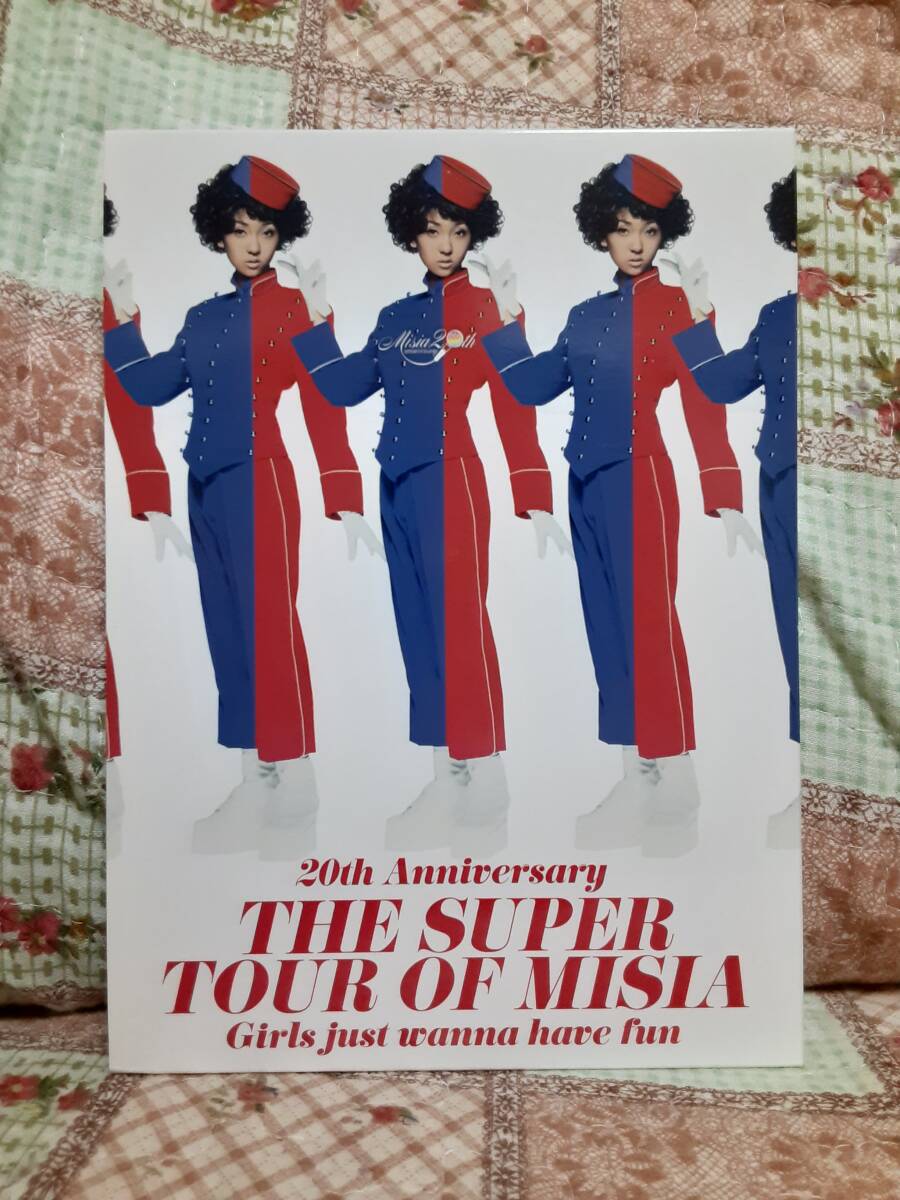 【送料無料】（Blu-ray）『20th Anniversary THE SUPER TOUR OF MISIA Girls just wanna have fun』 ( 中古・優良品)_良い状態かと思います。