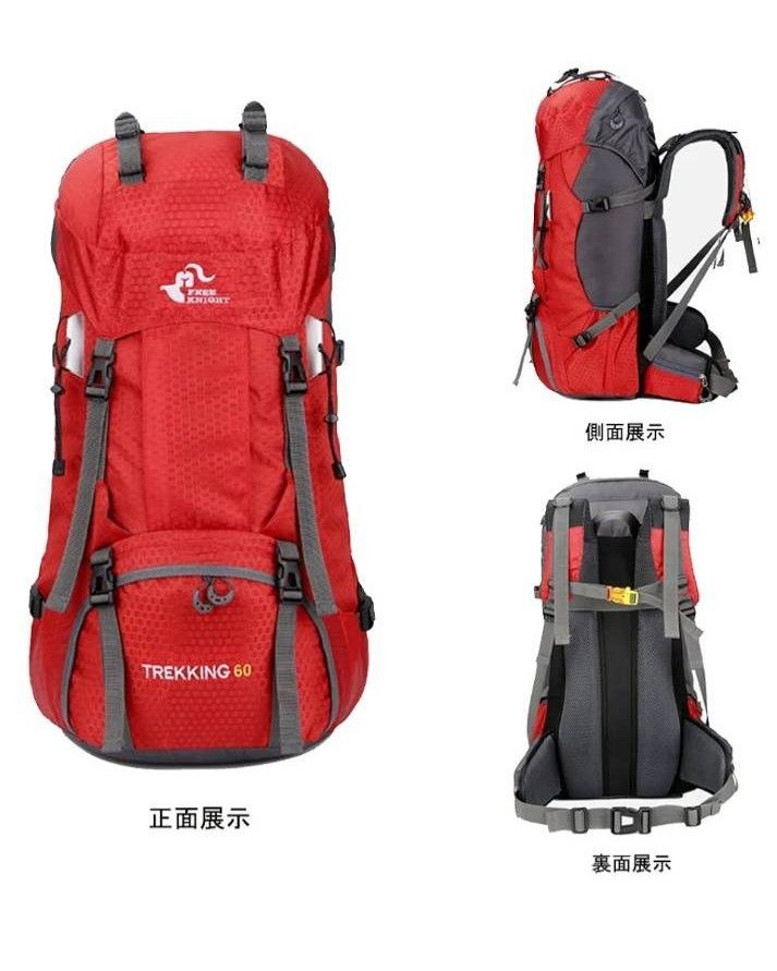 60L多機能リュック 防災 アウトドア 登山用バックパック レインカバー付