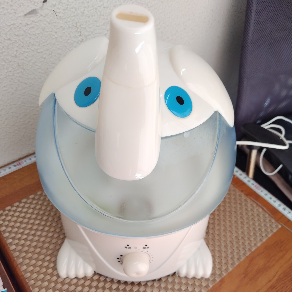  elephant san humidifier un- two trade 