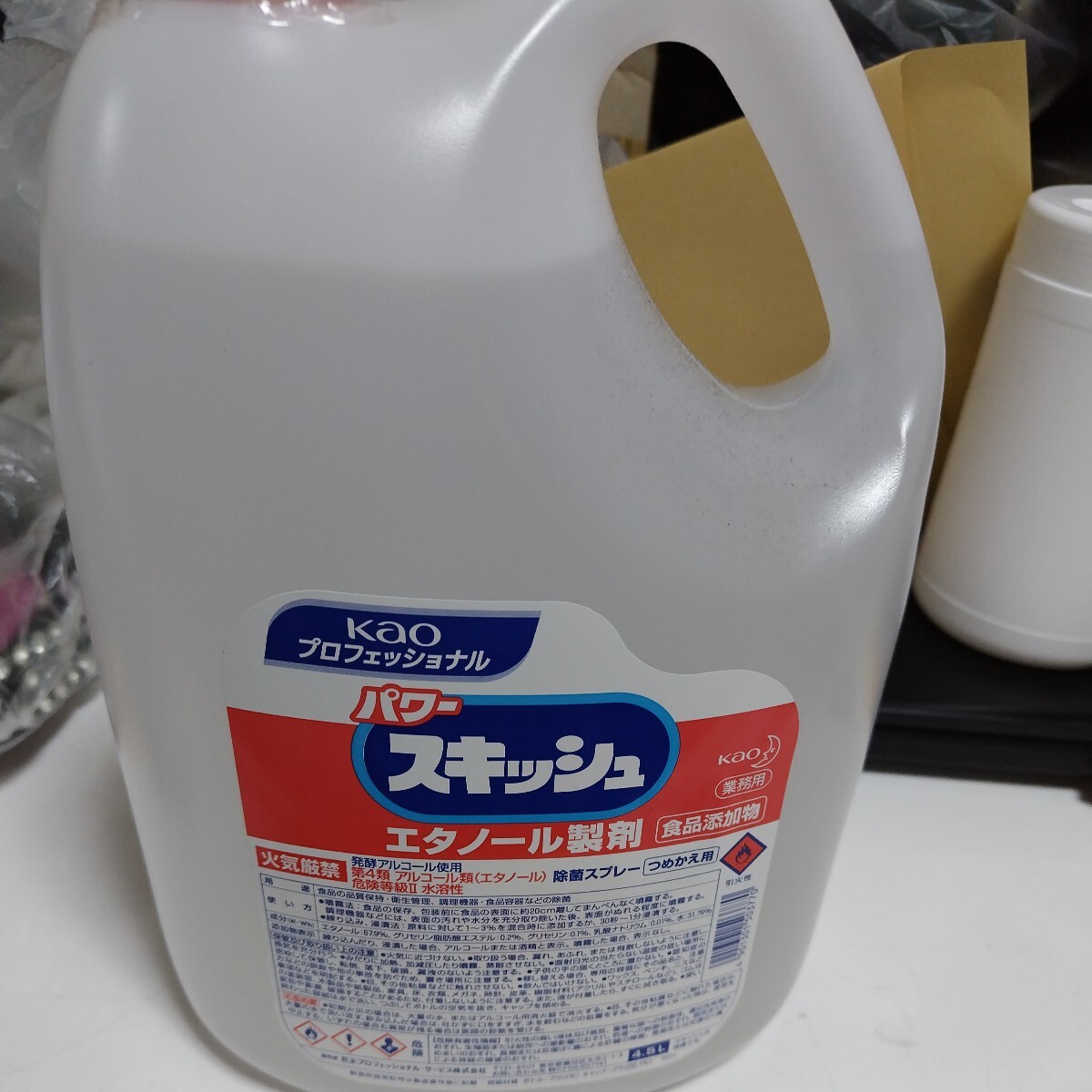  Kao Professional power skishu ethanol made .4.5 liter new goods unused 