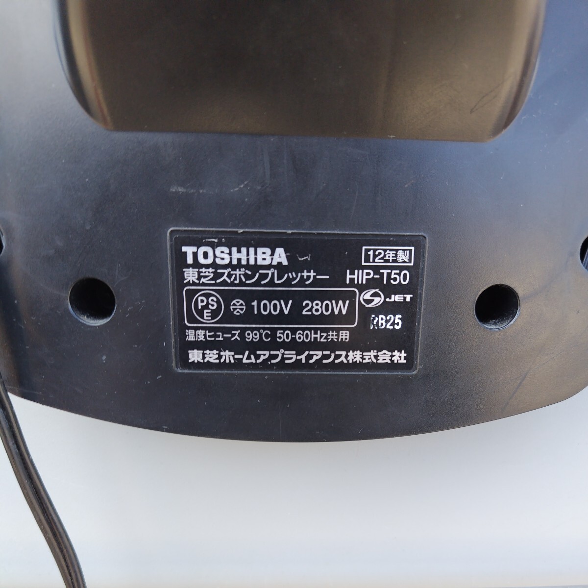  Toshiba HIP-T50 пресс для брюк вертикальный type рабочее состояние подтверждено .
