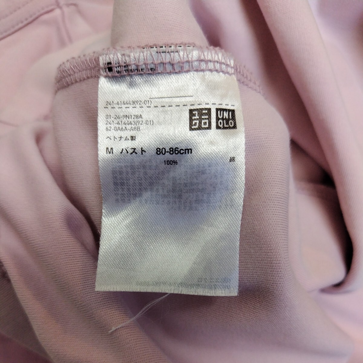 item_image_7