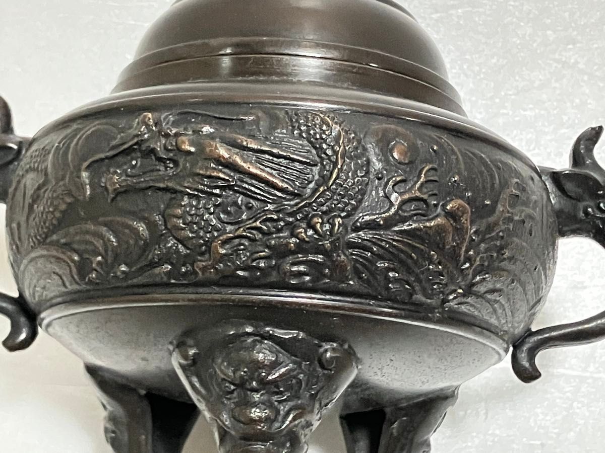 高岡銅器 香炉 龍地紋 香炉 香道具 獅子 銅製 三足 三つ足 金属工芸 古美術 骨董
