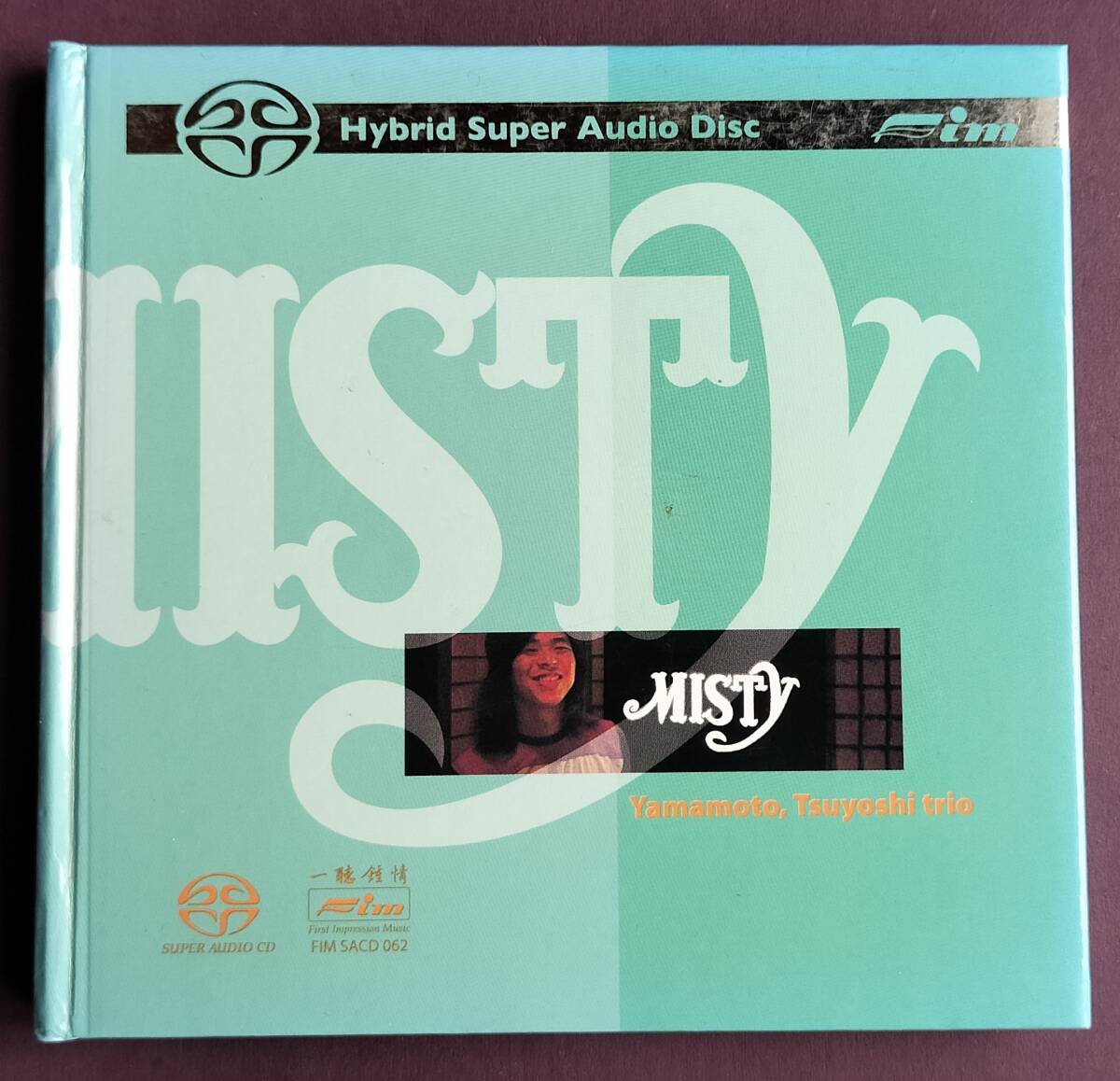 * Jazz SACD Yamamoto Gou [ Misty ] hybrid SACD Tsuyoshi Yamamoto Trio *Misty~ прекрасный запись *
