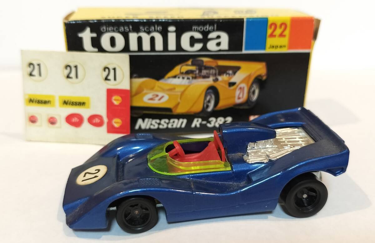 * Tomica black box No22-1 [ Nissan R-382 number 21] blue color color designation box not yet pasting. seal attaching unused *