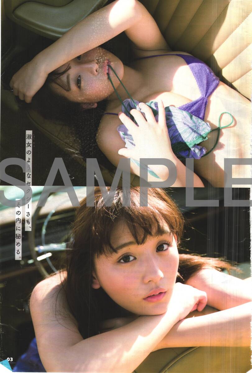 item_image_3