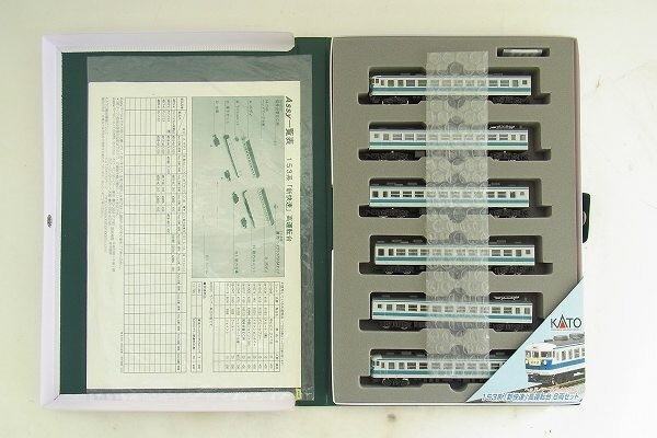 J136-J25-312 KATO カトー 10-484 153系 「新快速」 高運転台 6両セット Nゲージ 鉄道模型 現状品③_画像2