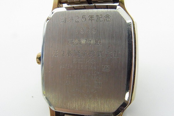 J759-J22-926◎ SEIKO セイコー 5P31-5190 メンズ クォーツ 腕時計 現状品① ◎の画像4