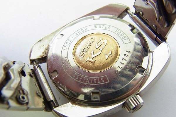 K082-Y31-1142◎ KING SEIKO キングセイコー 4502-8000 メンズ 手巻き 腕時計 現状品③◎_画像4