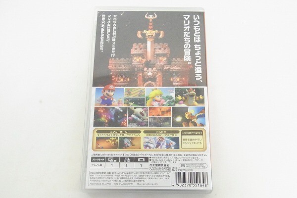 K607-J24-657◎ Nintendo ニンテンドー Switch スーパーマリオRPG ソフト ゲーム 現状品③◎_画像2