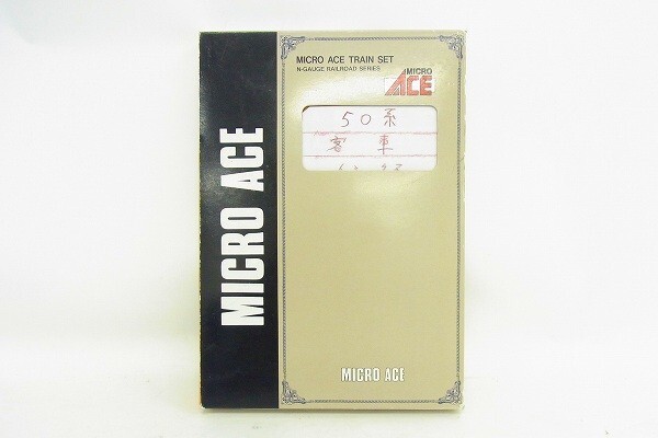 L071-J25-357 MICRO ACE micro Ace N gauge railroad model present condition goods ③