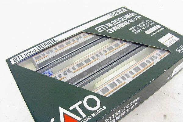 L060-J25-376 KATO カトー 10-518 Nゲージ 鉄道模型 現状品③_画像3