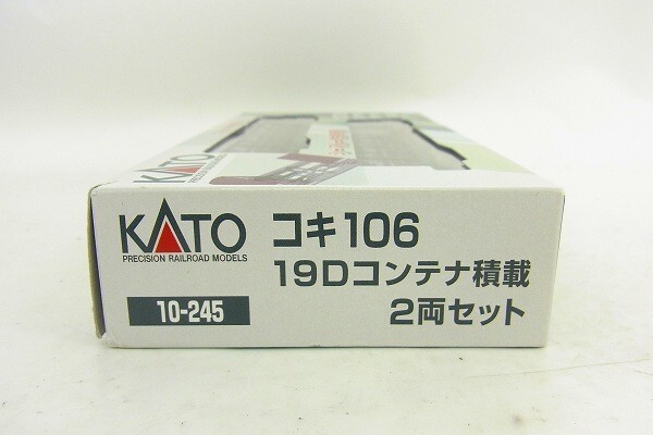 L058-J25-364 KATO Kato 10-245 N gauge railroad model present condition goods ③