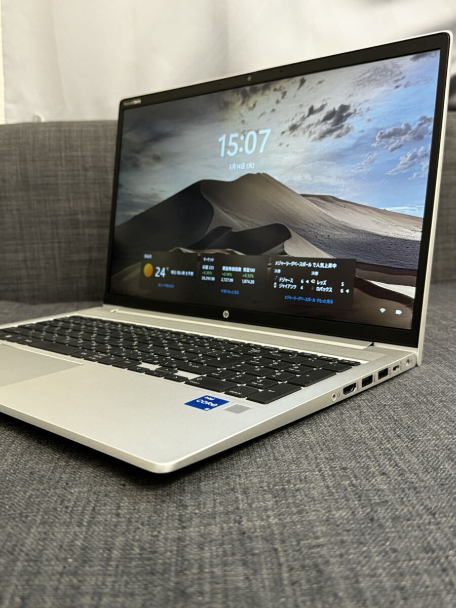 【ぼぼ新品】高スペック/ HP ProBook 450 G8 /第11世代i5/メモリ16GB/ NVMe 256GB SSD /15.6インチFHD/Windows 11pro/ オフィス2021pro_画像4