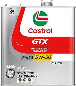 カストロール(Castrol)エンジンオイルGTX ULTRACLEAN 5W-30 API SP 3L 4輪ガソリン車専用 部分_画像2