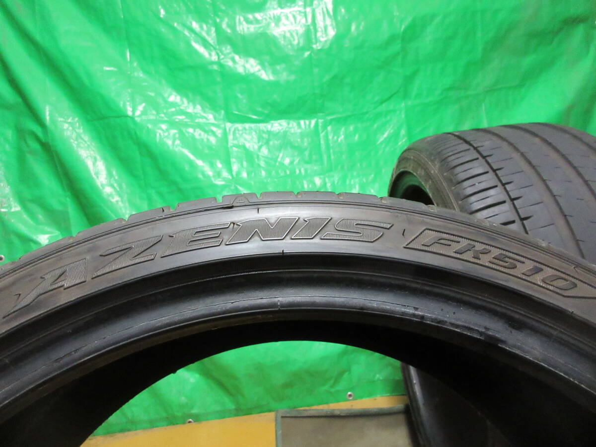 20年製 ファルケンタイヤ アゼニス FALKEN AZENIS FK510 245/35ZR20(99Y) 2本 №4870上 夏タイヤ ラジアルノーマルサマー オンロードタイヤ_画像7