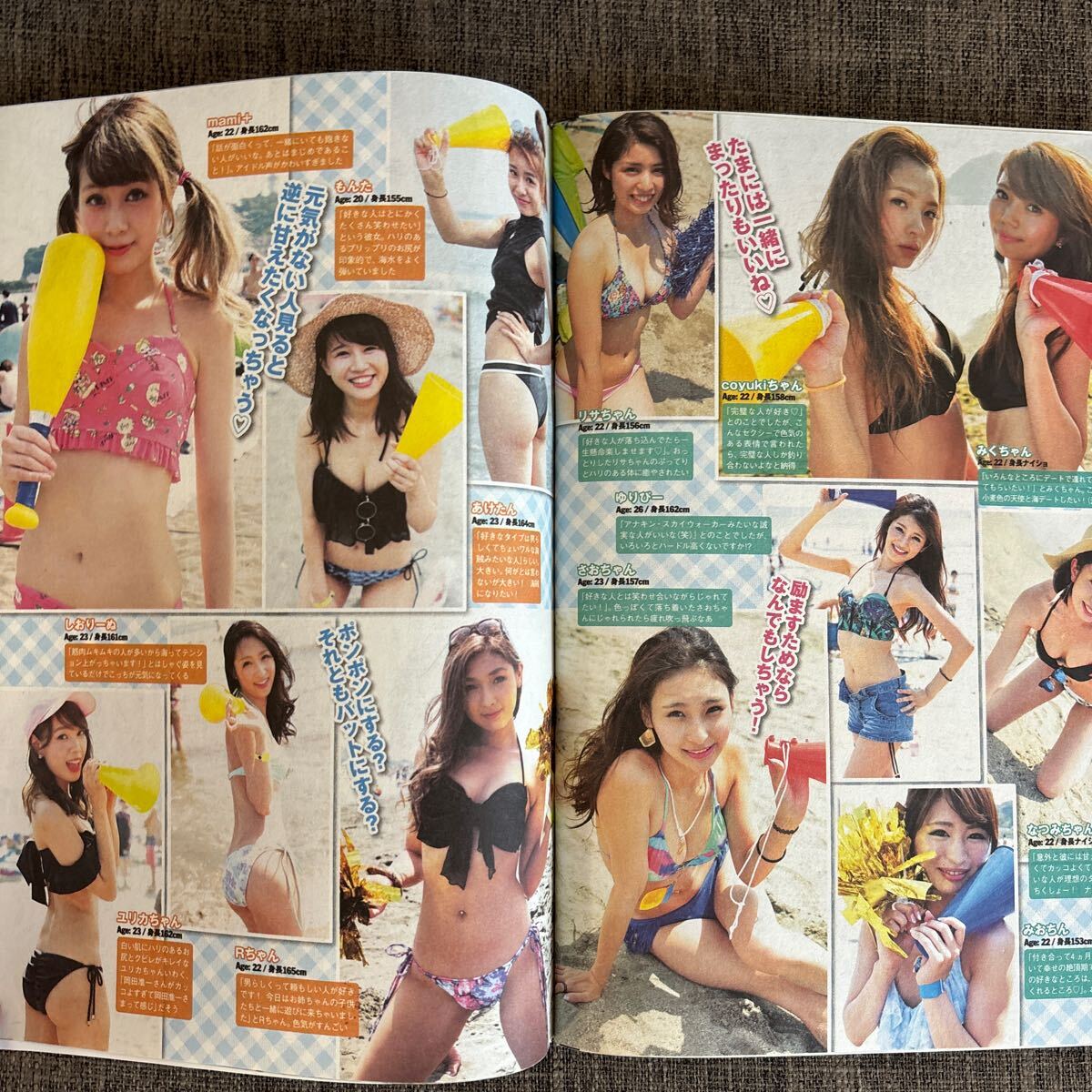 週刊プレイボーイ 2016年8月29日号 馬場ふみか DVD付き 石川恋 AKB48 イチローの画像9