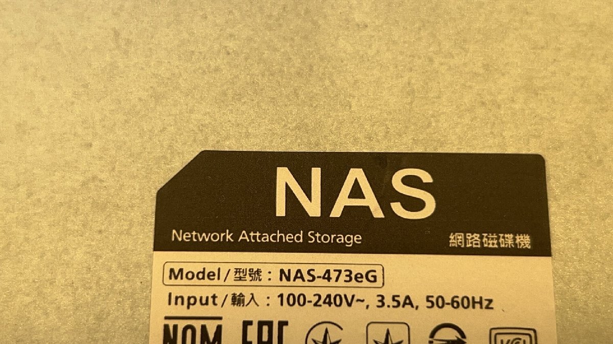 ジャンク現状通電のみ NAS-473eG アレクソン HDD無しR1118_画像4