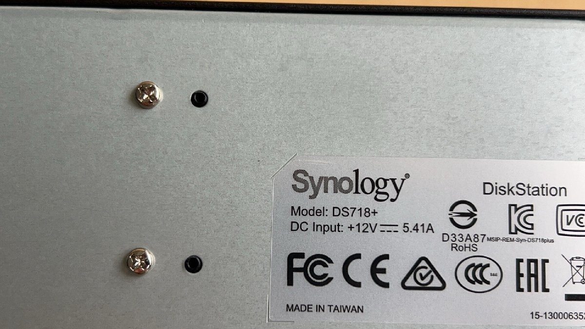 ジャンク現状通電のみ Synology DiskStation DS718+ HDD無し ケースのみ N1121_画像4