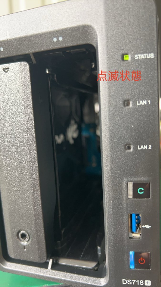 ジャンク現状通電のみ Synology DiskStation DS718+ HDD無し ケースのみ N1121_画像2