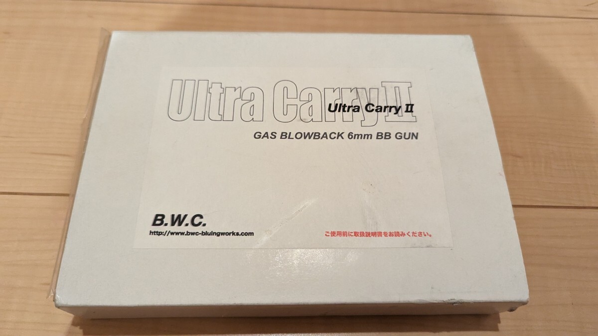 B.W.C. Ultra CarryⅡ ウルトラキャリー2 限定100個 ガスガン_画像1