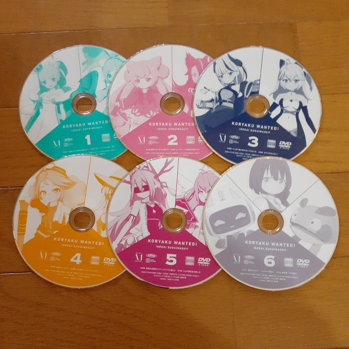 DVD KORYAKU WANTED ISEKAI SUKUIMASU 1～6の画像1