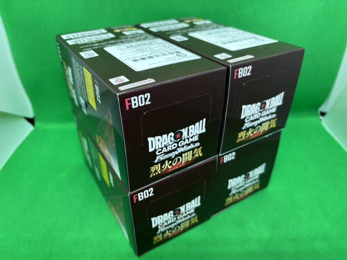 【BOX未開封】【4BOXセット】烈火の闘気 フュージョンワールド ドラゴンボール スーパーカードゲーム 4ボックス テープ付きの画像7