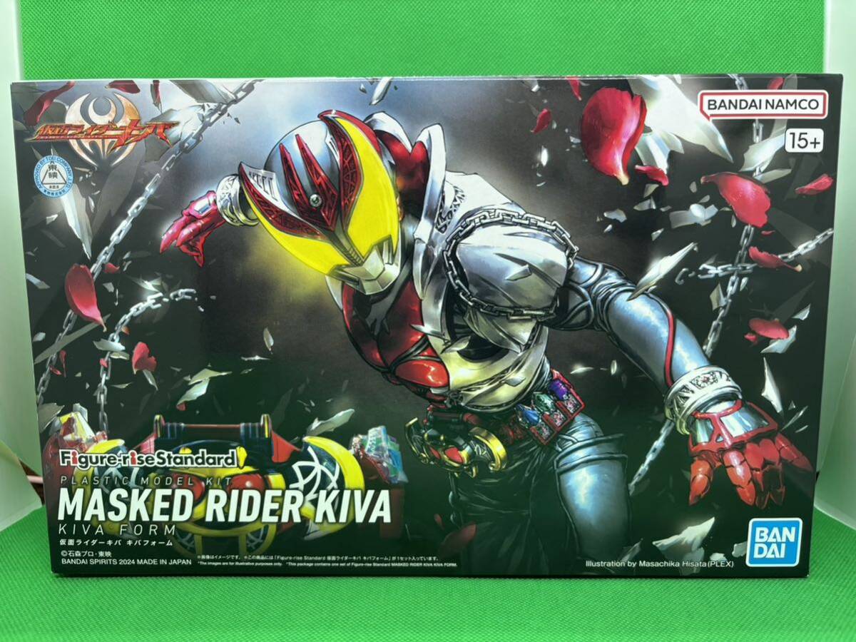 [ inside sack unopened ] Kamen Rider ki Baki ba foam Figure-rise Standard plastic model not yet constructed 