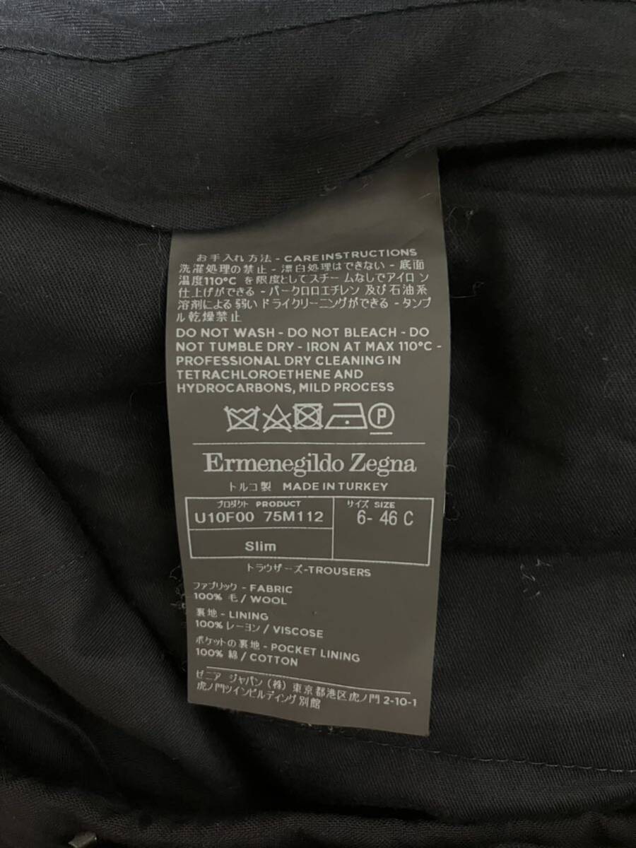 Ermenegildo Zegna エルメネジルド・ゼニア Dark Navy ダーク Ermenegildo Zegna エルメネジルド・ゼニア Dark Navy ダーク