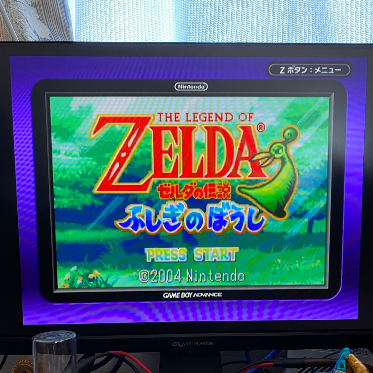 ニンテンドー ゲームキューブ シャア専用BOX (箱・フィギュア ニンテンドー ゲームキューブ シャア専用BOX (箱・フィギュア