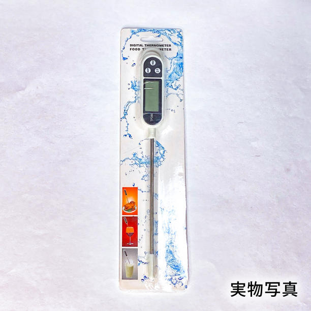 クッキング温度計 デジタル キッチン ミルク 料理 揚げ物 調理 サーモメーター_画像7