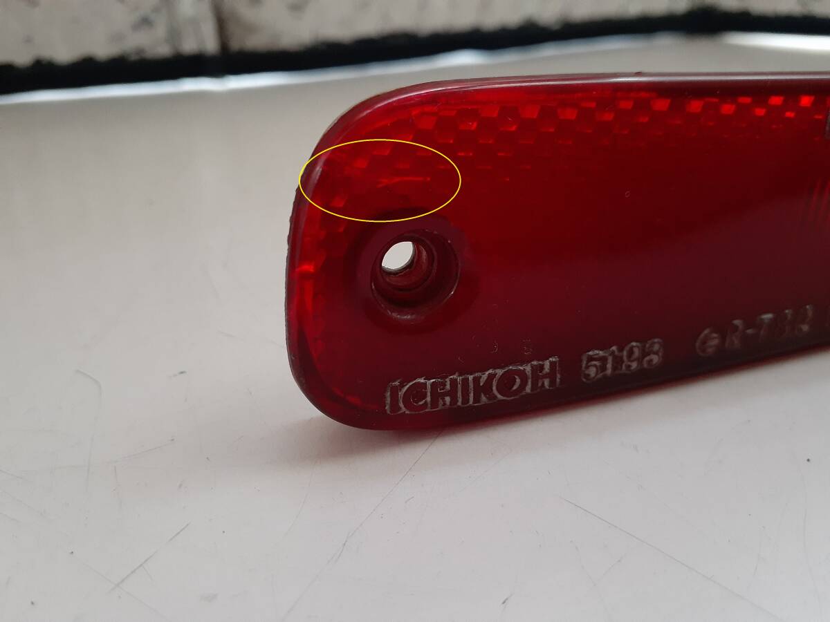 Z32 Fairlady Z rear side marker point light type US specification North America specification red color 