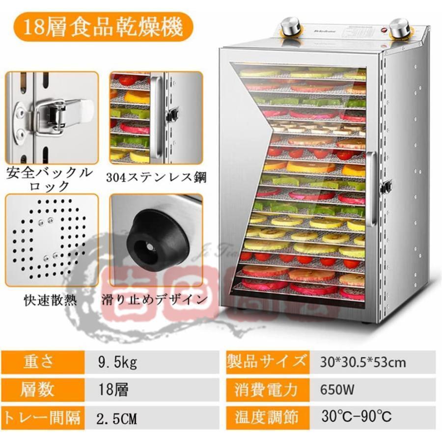 ◇JJ1721(5)|プレートヒーター タイジ 2017年製 PH-640G W600 ◇JJ1721(5)|プレートヒーター タイジ 2017年製 PH-640G W600