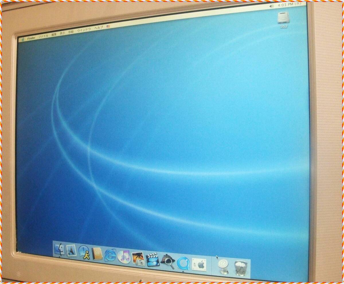 ADC接続専用◆Apple Studio Display M7649　旧Mac用　動作確認品_画像2