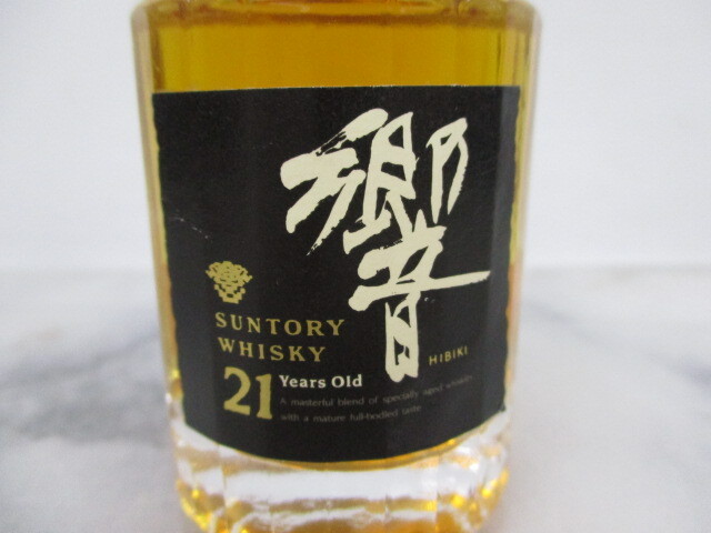 H636　古酒　SUNTORY サントリー 響 21年　HIBIKI 黒キャップ ミニボトル　ウイスキー　50ml　43％_画像2