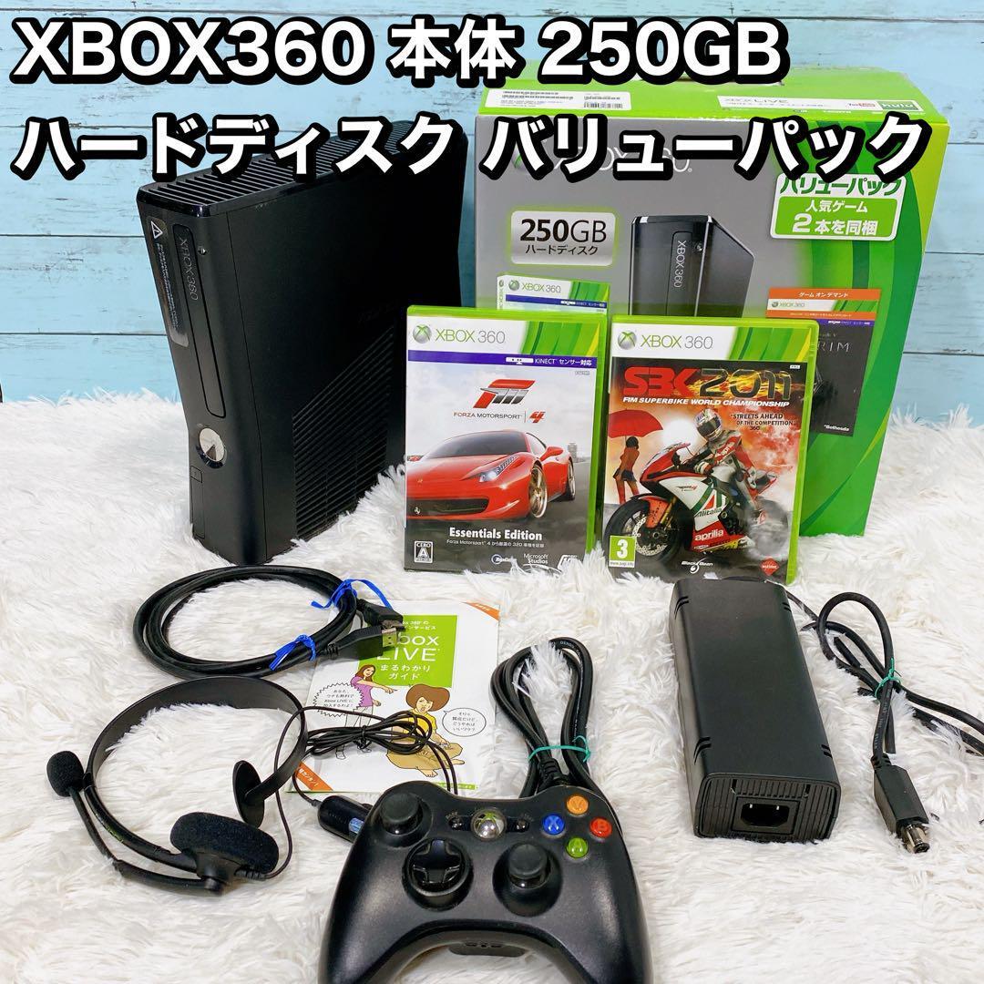 XBOX360 body 250GB hard disk value pack 