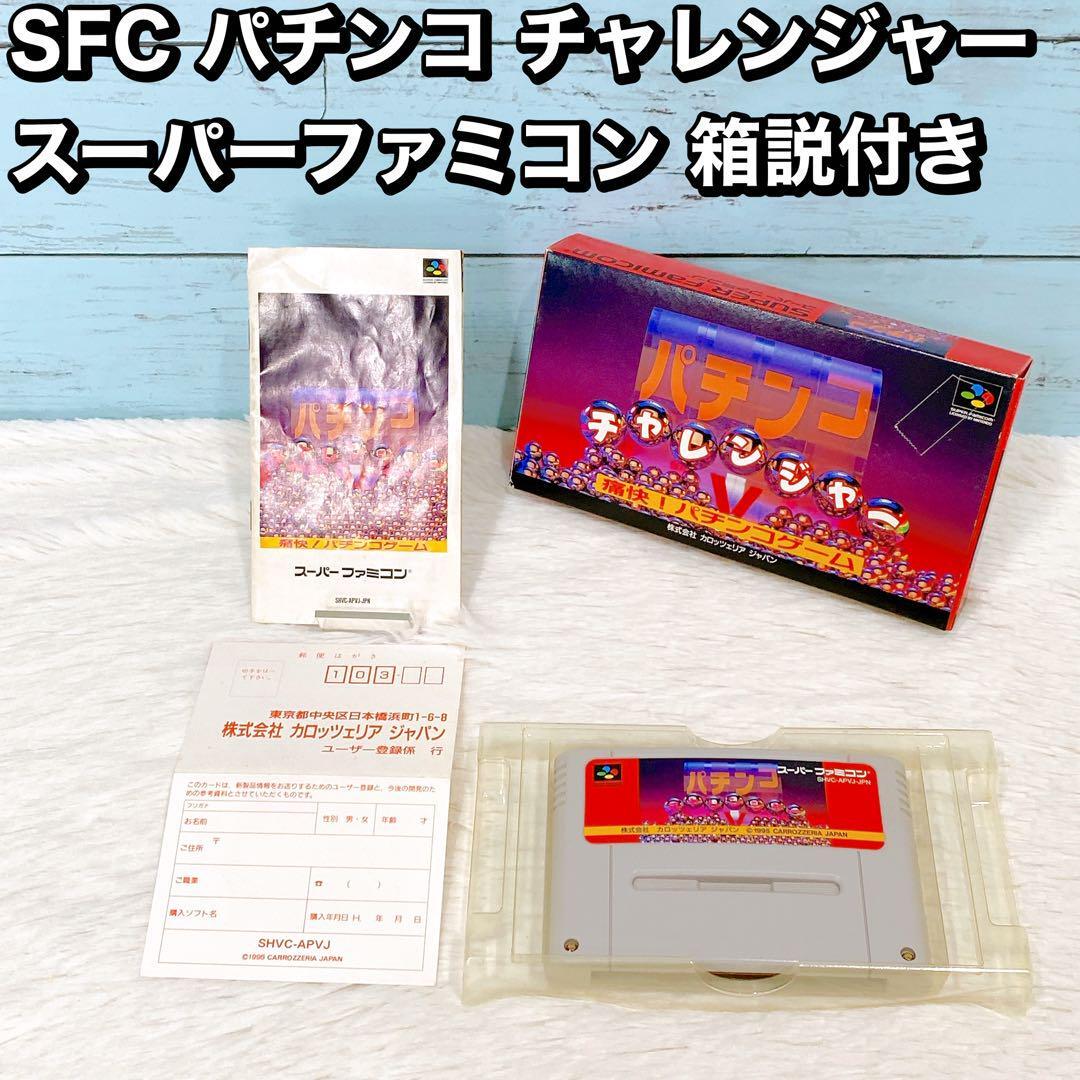 ワンピース ARカードダスF 第3弾 サンジ 【F03-13】 KR レア ワンピース ARカードダスF 第3弾 サンジ 【F03-13】 KR レア