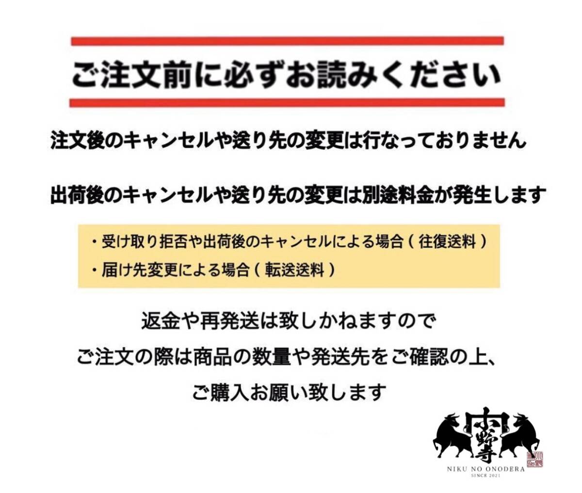 黒毛和牛ハンバーグ 牛すじ煮込み 詰め合わせ 箱あり_画像3