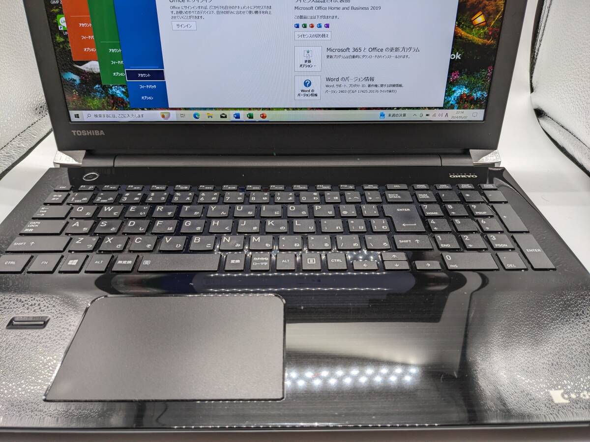 7世代i7搭載ハイスペPC【最上級Corei7+新品SSD512GB+フルHD液晶】T75/EBD Corei7-7500U/メモリ8GB/Win10/Office/カメラ/Blu-ray/Bluetooth_画像4