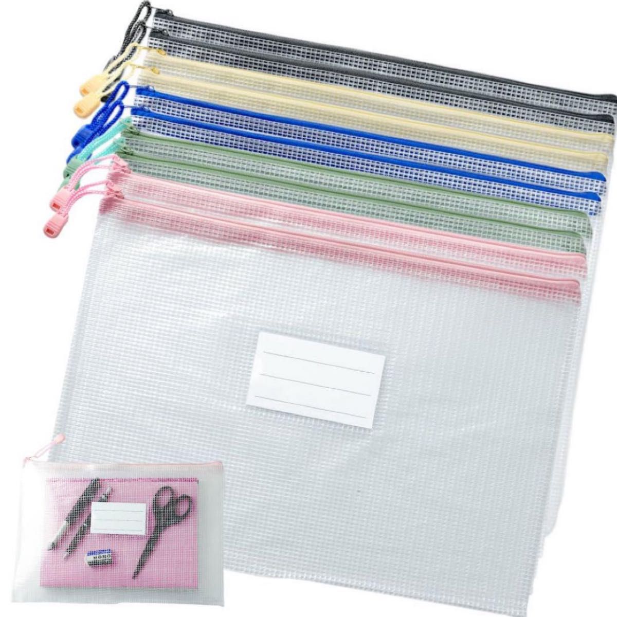 Webirth ジッパー式収納袋 防水ドキュメントポーチ 旅行用品 化粧品 書類 整理収納 収納袋(A5 マルチカラー10枚)