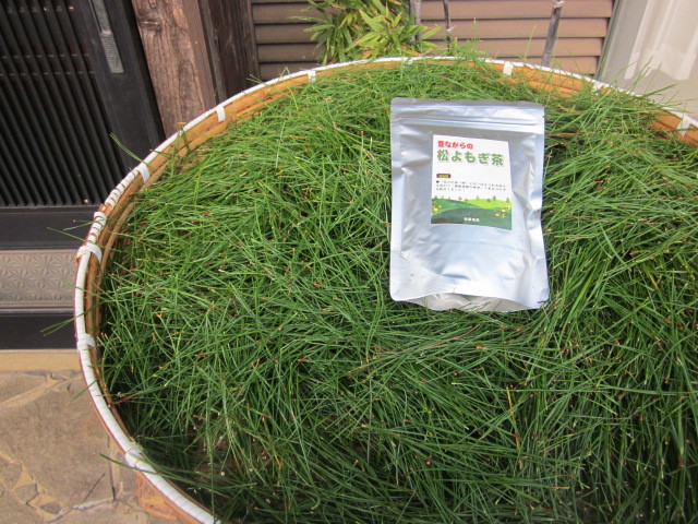  handmade. pine leaf tea (yomogi entering ) powder form 200g Kyushu from 