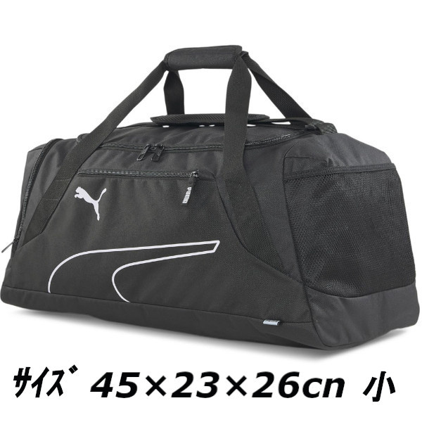 即決新品 プーマ スポーツバッグ ボストンバッグ 45×23×26cm 30L ブラック PUMA 送料無料