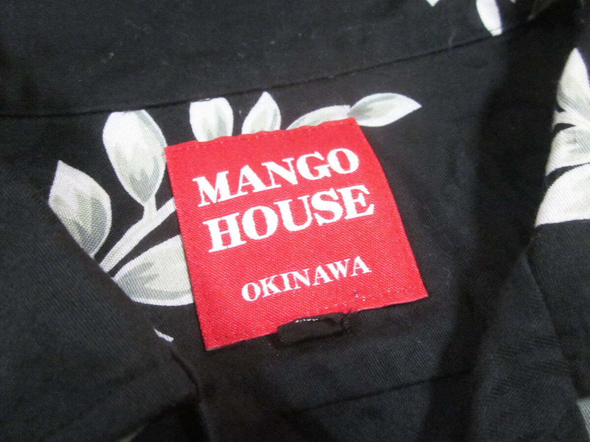 MANGO HOUSE OKINAWA　マンゴハウス　沖縄　ボタニカル　植物　総柄　オープンカラー　開襟　木製ボタン　コットン　アロハシャツ　日本製_画像10