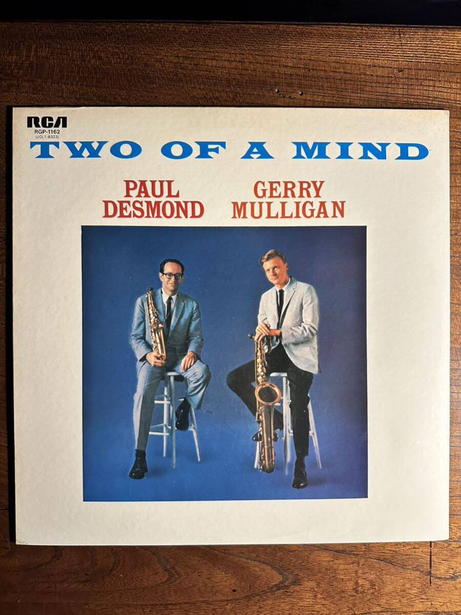 【日本盤RCA】PAUL DESMOND, GERRY MULLIGAN◆ TWO OF A MIND _画像1