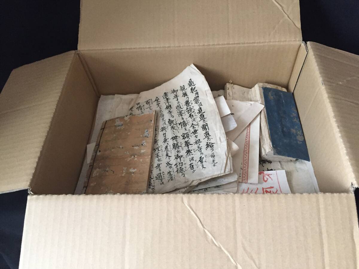 蔵出の古文書一括 神道関係 江戸後期~明治 肉筆 祝詞 御祓い 蔵出の古文書一括 神道関係 江戸後期~明治 肉筆 祝詞 御祓い